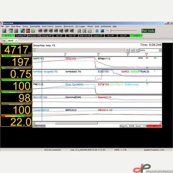 VEMS v3.8 electronic management system